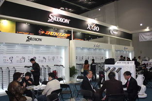 2010高爾夫博覽會 精英匯聚，服務(wù)卓越