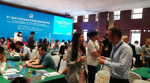 進博會有驚喜 物聯網、區塊鏈、無人駕駛等多項炫酷應用將首次亮相