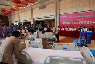 物業(yè)服務(wù)之星表彰暨技能展示大會禮儀服務(wù)紀(jì)實(shí)