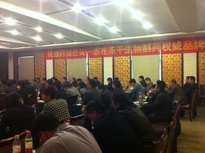 浙江華爾成生物藥業(yè)股份 精彩亮相山東畜牧業(yè)展覽會，禮儀服務(wù)助力企業(yè)品牌提升