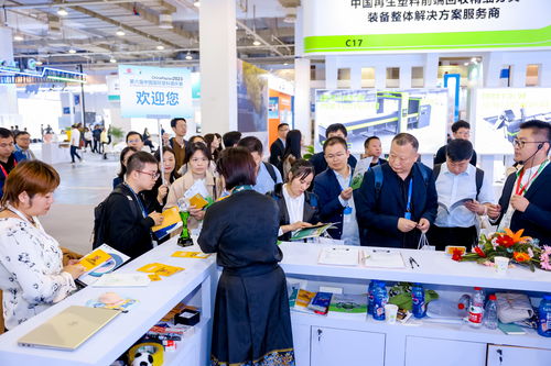 寧波國際會議展覽中心 專業(yè)高效的會議及展覽服務(wù)平臺