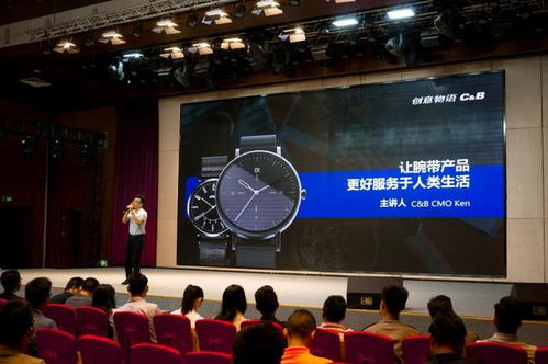 創(chuàng)意物語亮相2018跨境電商創(chuàng)業(yè)者峰會與工廠私模展覽會