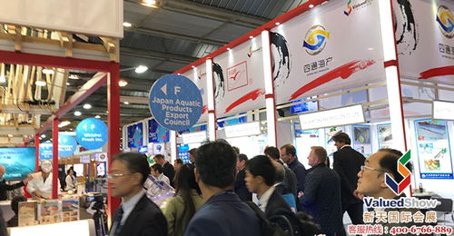 2020年比利時布魯塞爾水產(chǎn)展（ESE SPE）時間、地點(diǎn)及展會詳情，新天會展提供專業(yè)服務(wù)