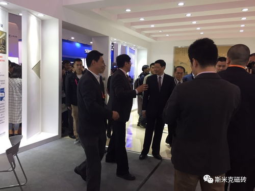 與您相約第五屆中國上海國際技術(shù)進(jìn)出口交易會 專業(yè)會議及展覽服務(wù)引領(lǐng)創(chuàng)新未來