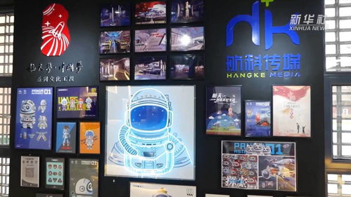 老酒廠的數字新生 從工業遺址到文化創意產業高地